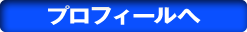 cЂ-vtB[