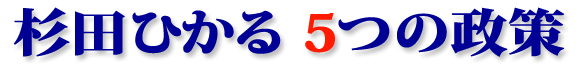 cЂ-5̐